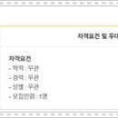 ㈜동서산업 이미지