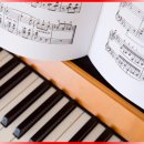 뮤직플러스음악학원 이미지