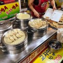 코끼리만두 이미지