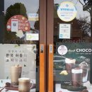 공차광주용봉점 이미지