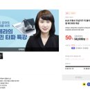 그로우메디 이미지