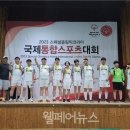 전라북도특수심리&운동발달센터