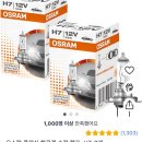 애니카랜드 산곡점 이미지