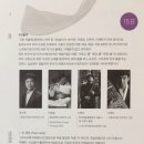 금요공감-두여인 판-eight 네이버블로그