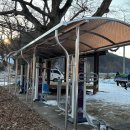 체육시설운동기구 이미지