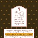 숙명여자대학교 문화예술대학원 이미지