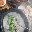 양만이순대 | 숨은 맛집, 깔끔한 머릿고기와 얼큰한 우거지선짓국이 일품인 아산 '구구이순대국밥' 내돈내산 솔직 후기!