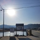 읍내5리 마을회관 이미지