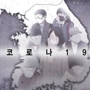 (의)용인병원유지재단 이미지