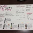 선수촌공원로L 이미지