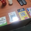 이레온누리약국 이미지