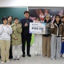 남구장애인복지관 이미지