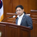 운남의원 이미지