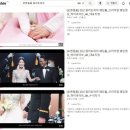 로렌필름 본식영상 가성비 DVD 업체 계약 솔직후기, 짝꿍대환영
