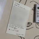 효식농장 | ~20191005 드디어 본가로/힘들 때 웃는 게 일류다/ 집밥일상/ 수유 JMT 곱창맛집 '황주집'/ 김.현.아...