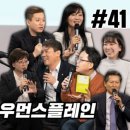 플레인의원