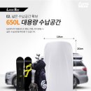 하임모터스 이미지