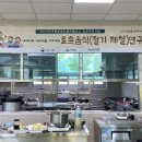 플러스 토속 네이버블로그
