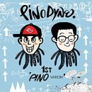 허클베리피 단독공연 STORYTELLER : PAGE 18 셋리스트 (롤링홀 30주년 기념공연)