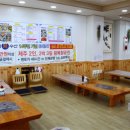 만리포수산 이미지