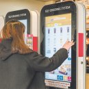 키오스크 이미지