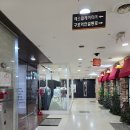 페리스타 구로점 | 구로역 돌잔치 페리스타 구로점 예약하고왔어요