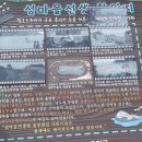 대이작치안센터 이미지