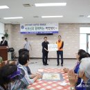 오산남부종합사회복지관경로식당 이미지