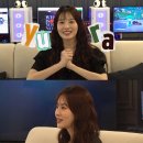 유라유라