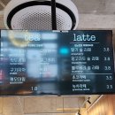 대전은어송초등학교 | 가오동카페추천 모노브레드타임, 대전 현지인 입소문난 가성비좋은 베이커리카페