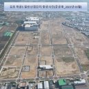학운산업개발 이미지