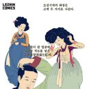 작품하나화장품 이미지