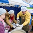 아산종합사회복지관 이미지