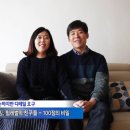 자밥