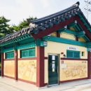 홍주의사총 공중화장실 네이버블로그