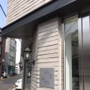 [후기] 사당역 리버벨(riverbell) / 비엔나커피 맛집 추천