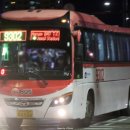 미사강변파밀리에.14단지.구산성지 이미지