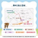 월배신시장 이미지