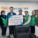 양수중학교 이미지