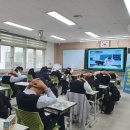 영동미래고등학교 이미지