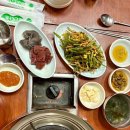 황소돌곱창 | 원종동 황소돌곱창 맛집｜황소돌곱창 메뉴·가격 후기