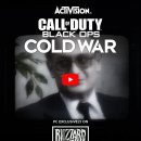 베틀넷PC 이미지