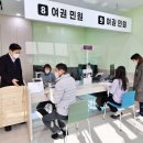 다사읍 행정복지센터 이미지