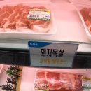 세화오일시장 이미지