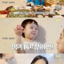 하송 이미지