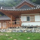 별빛사랑민박