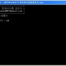 토마토PC방 이미지