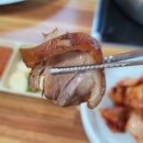 전통궁중칼국수 이미지