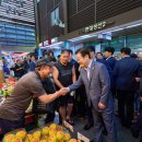 현대시장 이미지