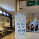 청도농산물백화점 네이버블로그